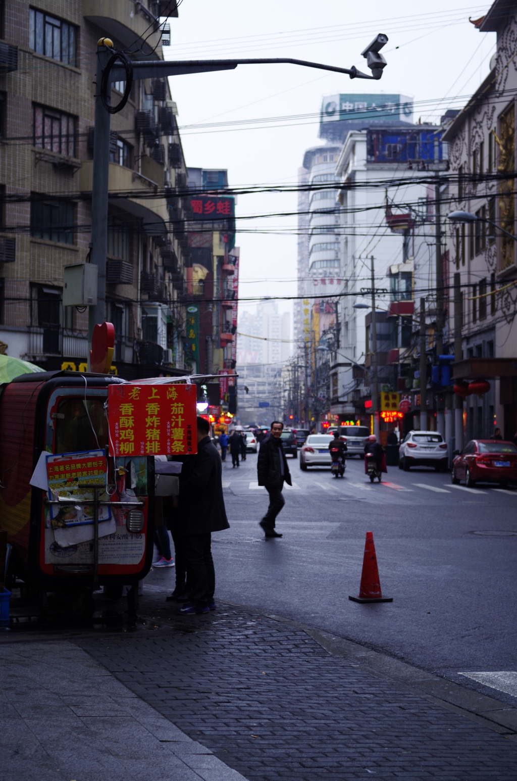 2016 Shanghai