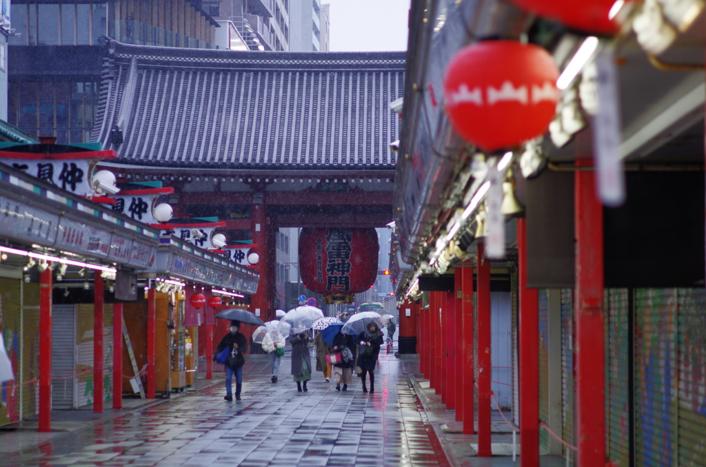 Asakusa