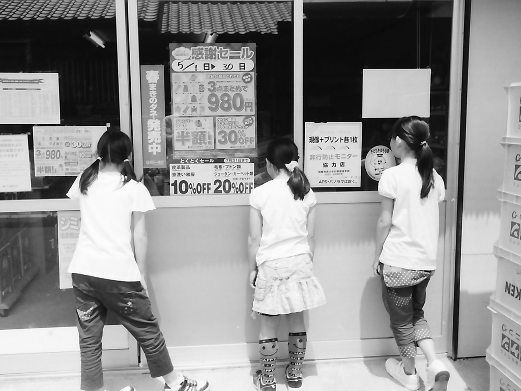 Golden Week-01