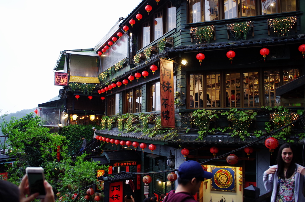 Jiufen