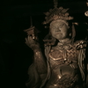 nara