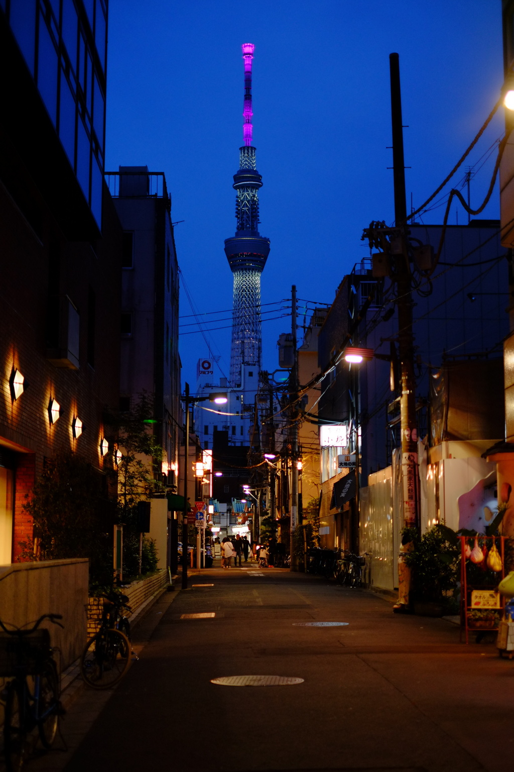 Asakusa