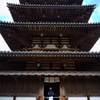 nara