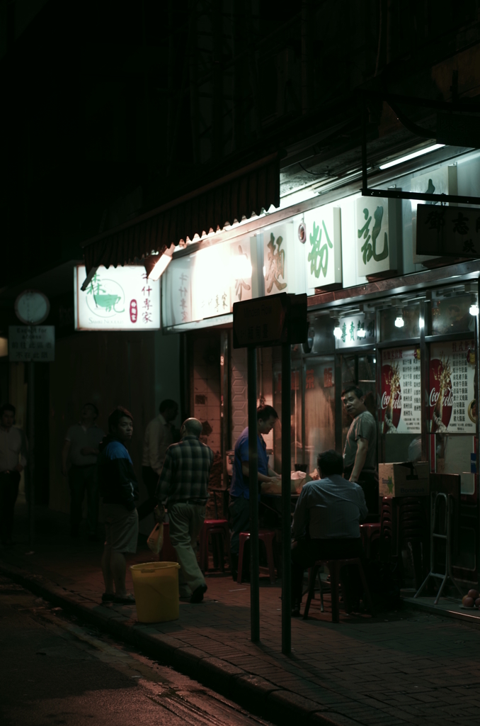 Hong Kong dining