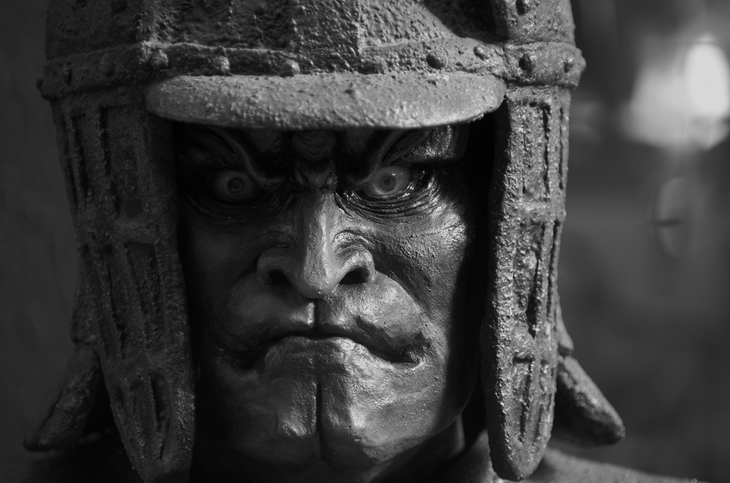 Daimajin