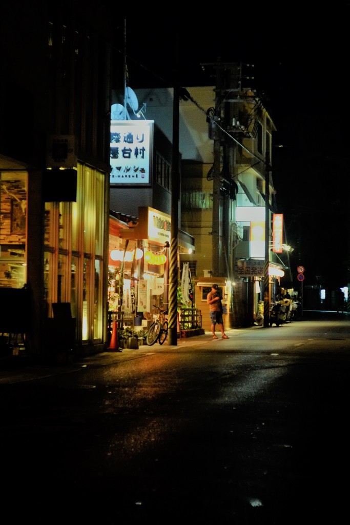 Okinawa