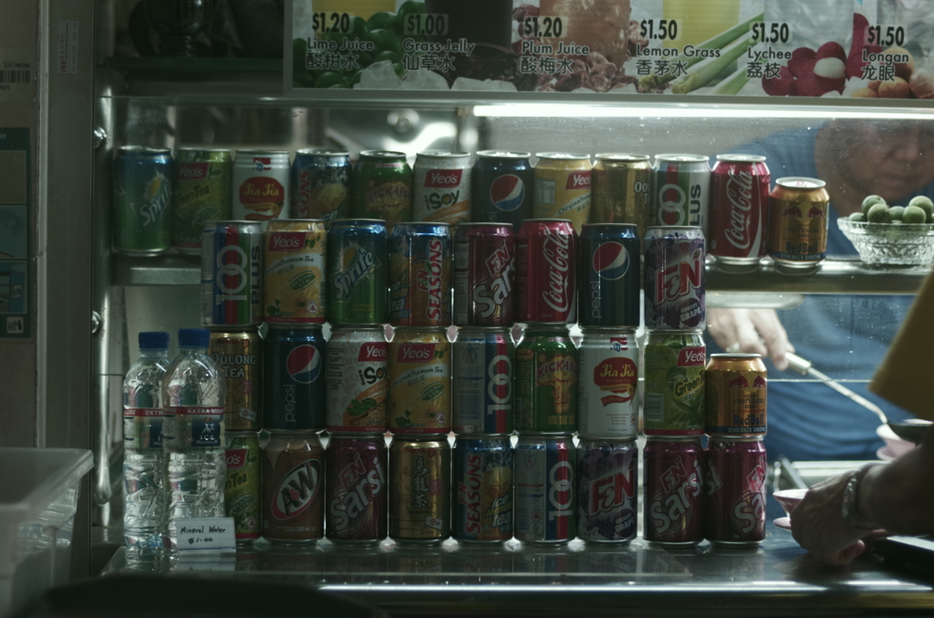 Singaporean street stall