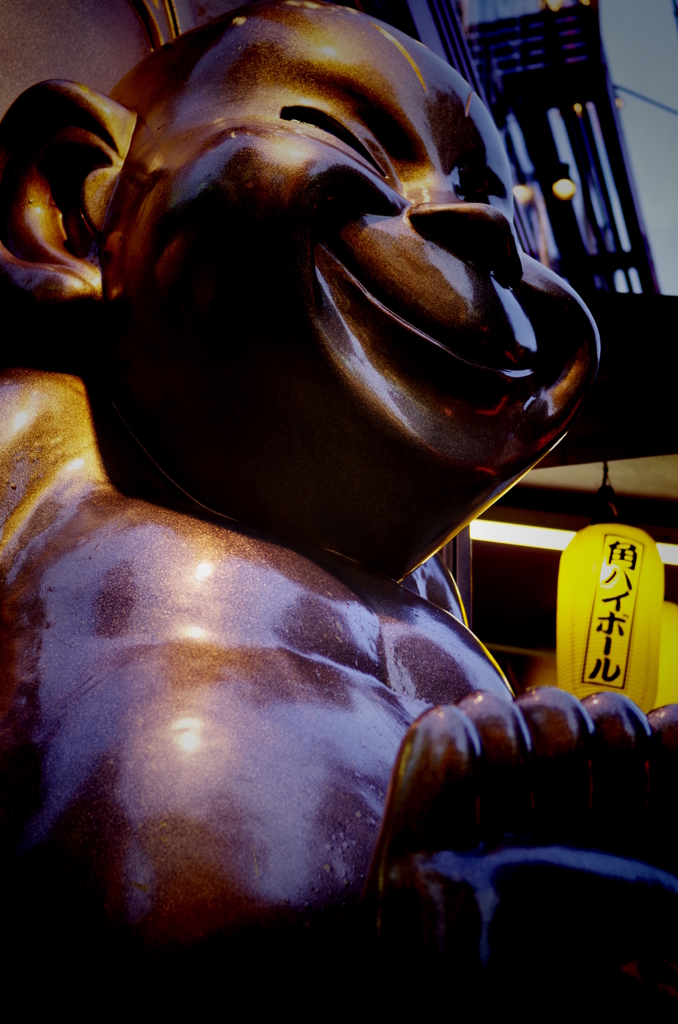 billiken