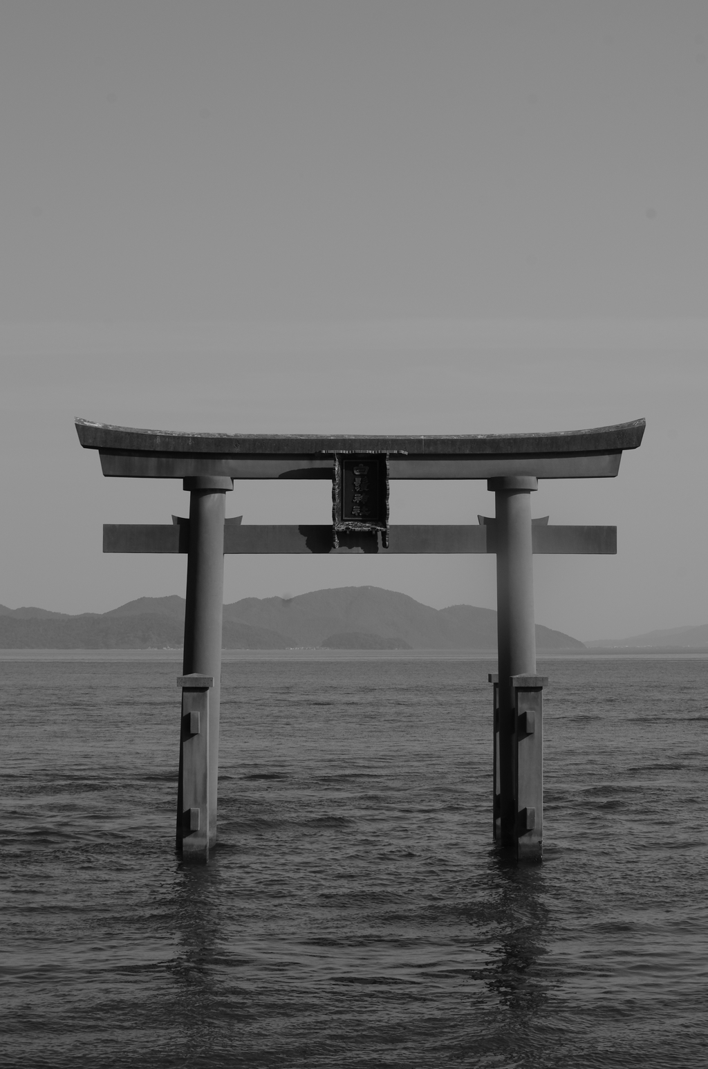 torii