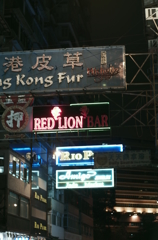 Hong Kong night 