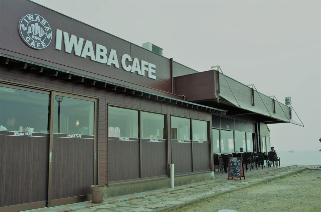 Iwaba cafe