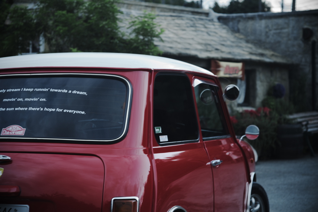 mini