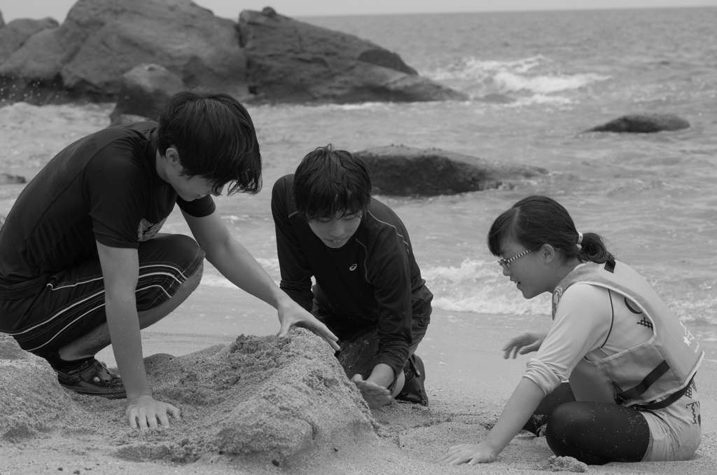 Summer vacation