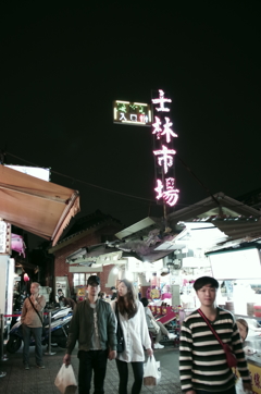 night market