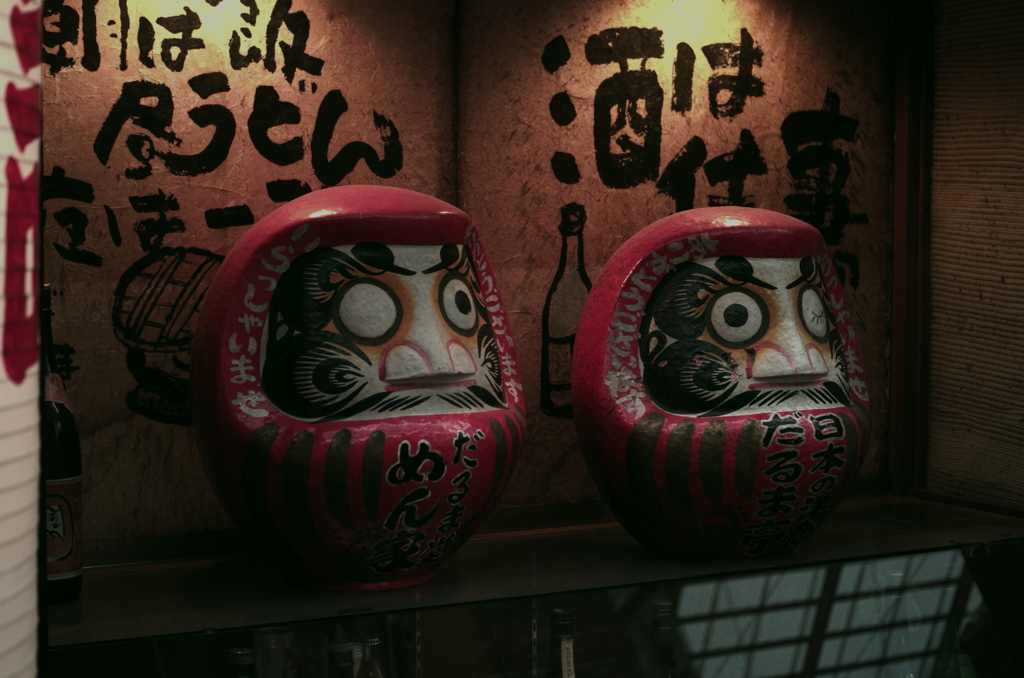 daruma