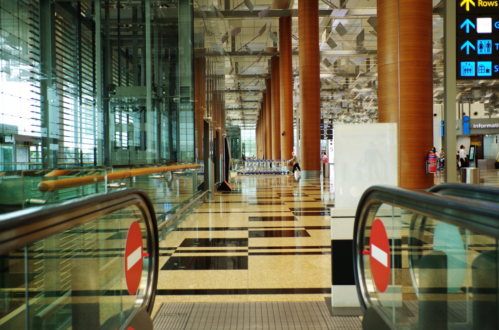 exit