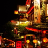Jiufen