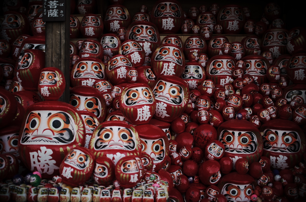 Daruma