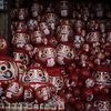 Daruma