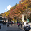 ロープウェイ入り口