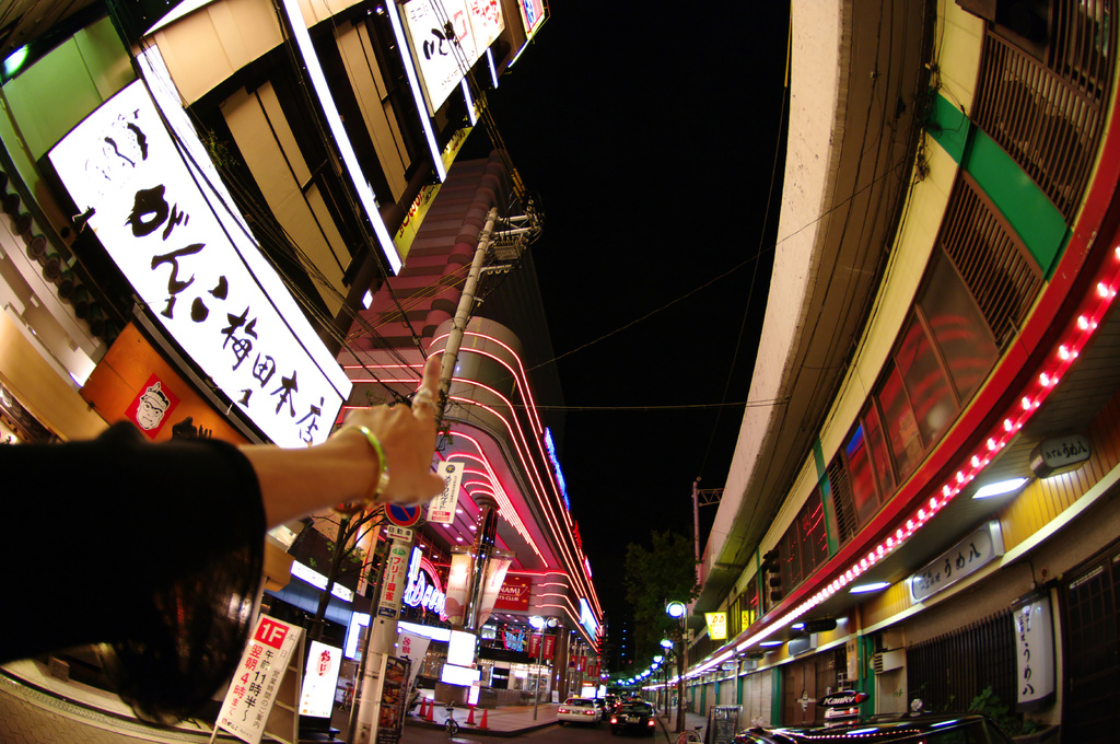 夜はこれから、もう１軒！