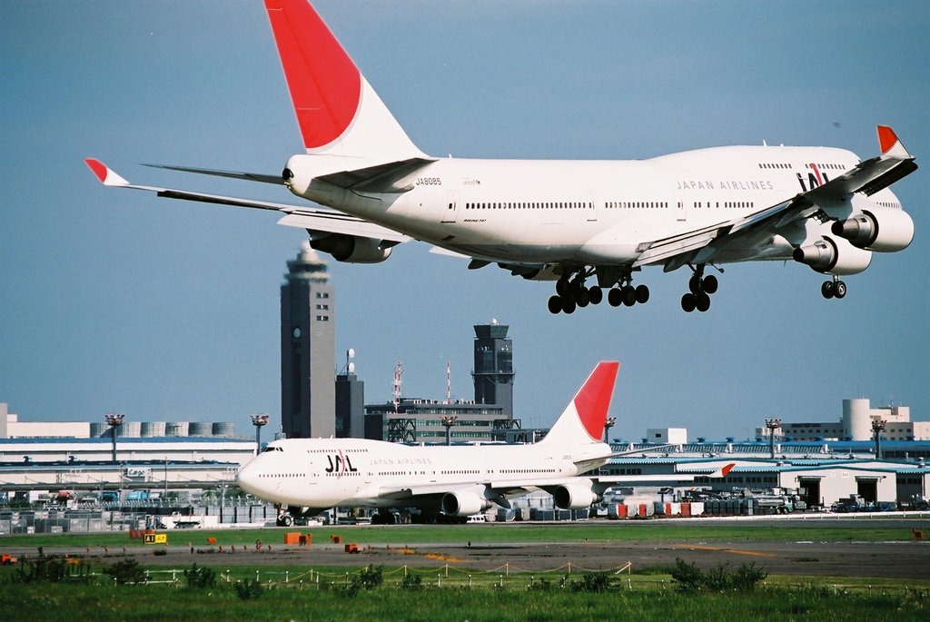JAL JAL
