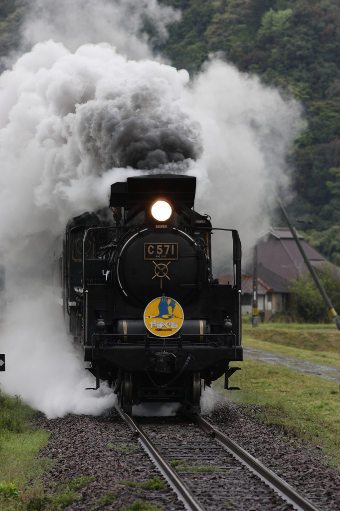 SLやまぐち　2009