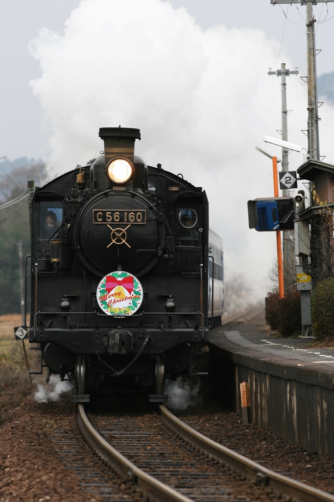 SLクリスマス号