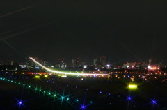 着陸