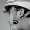 視線