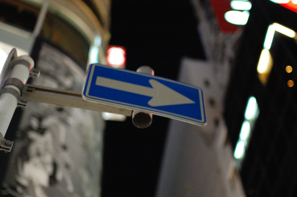 Way to somewhere