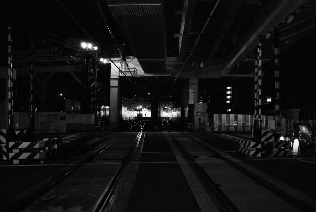 Station
