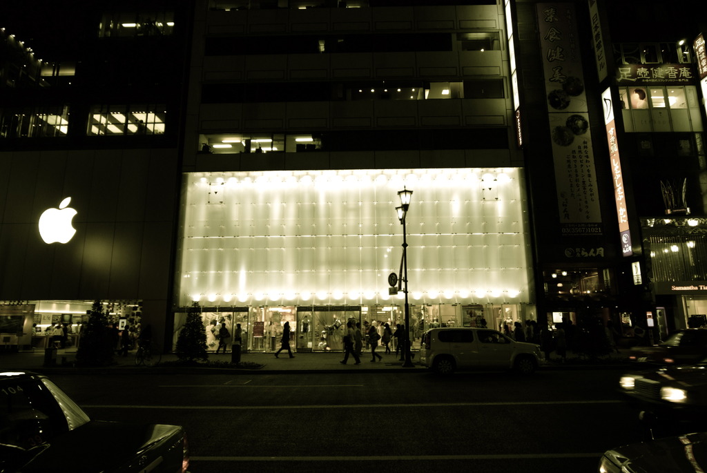 Ginza