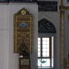 東京モスク