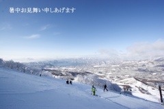 暑中お見舞い申し上げます。<(_ _)>