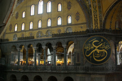 アヤソフィア　内部２階