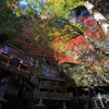 石門洞