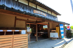 こまめ食堂