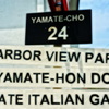 YAMATE-CHO 24