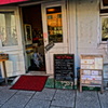 ＯＰＥＮ－２－