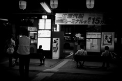 佐渡へ佐渡へと・・・