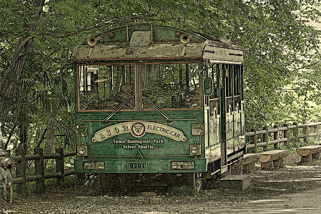 silver shuttle  9201 