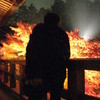 つないだ手