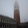 霧のヴェネツィア