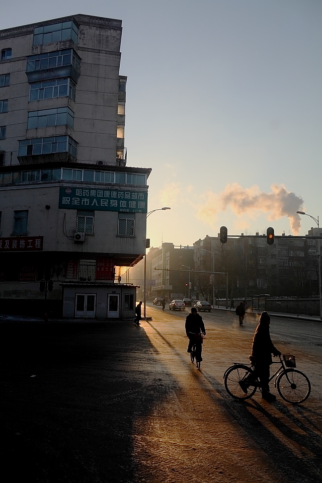 Harbin