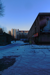 Harbin
