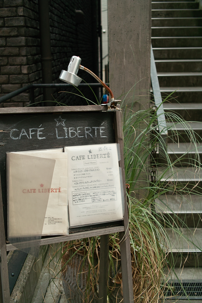 原宿のカフェ