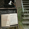 原宿のカフェ
