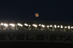 Stadiumoon