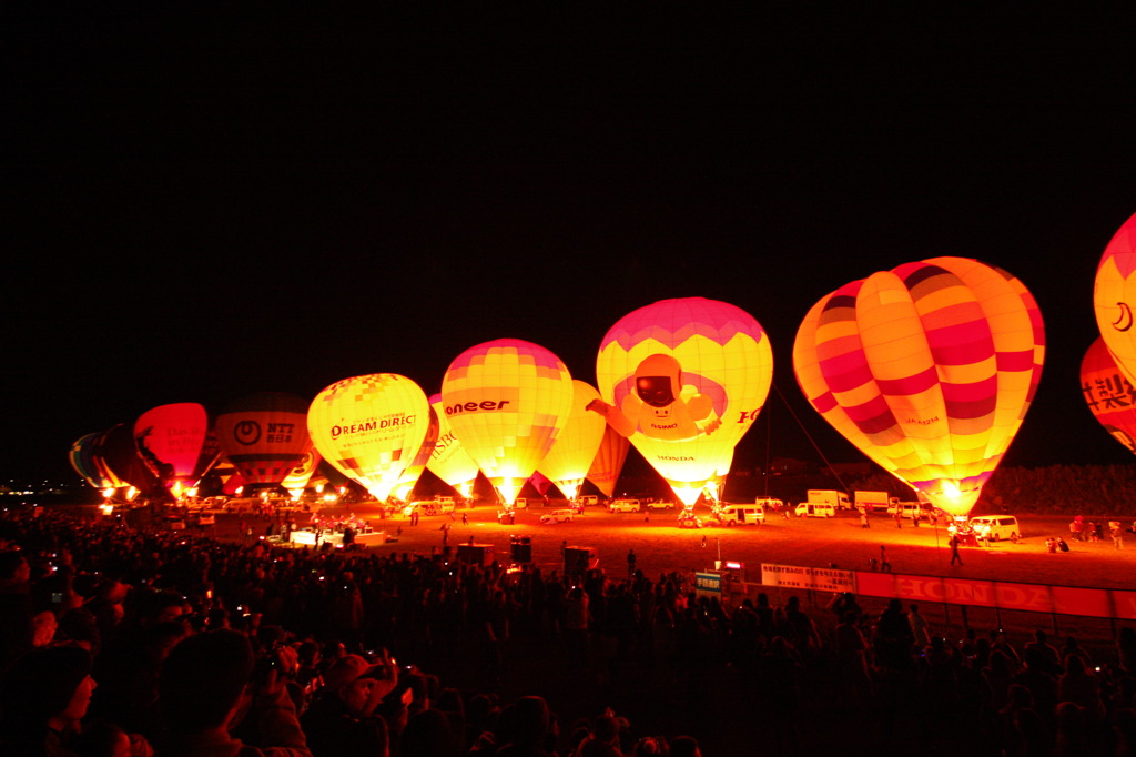 La Montgolfier Nocturne